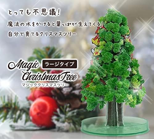 Mini Ağaç, Sihirli Ağaç, Sihirli Noel Ağacı, Bir Günde Büyüyen Büyülü Ağaç, Büyük (Yeşil)