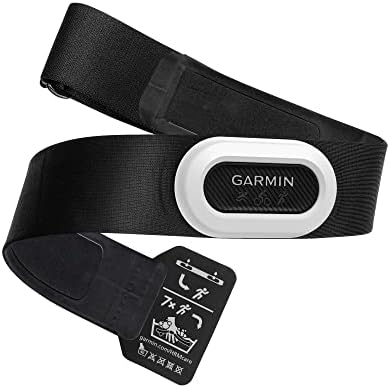 Garmin Forerunner ® 255, GPS Çalışan Akıllı Saat, Arduvaz Grisi ve HRM - Pro Plus, Birinci Sınıf Göğüs Kemeri Kalp