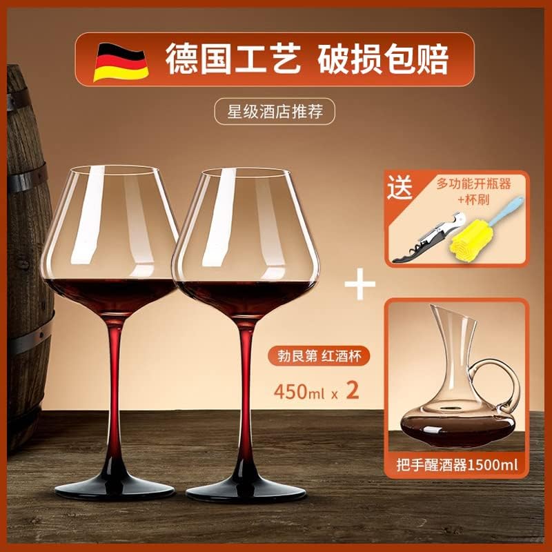 EOFLW cam kırmızı şarap şişesi büyük göbek ev ışık lüks kurşunsuz kristal Cam şarap kırmızı kök kadeh (Renk: 【Kırmızı