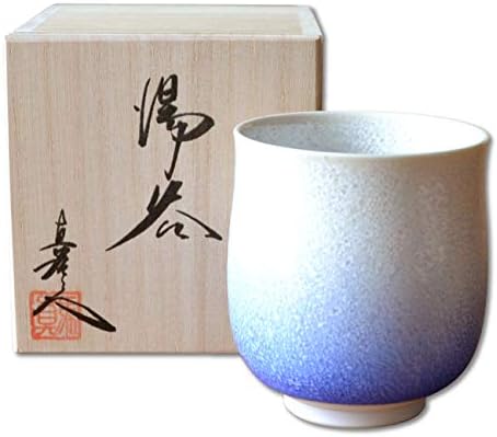 Aritayaki Yüksek Dereceli Çay Fincanı japonya'da Yapılan Geleneksel Japon El Sanatları